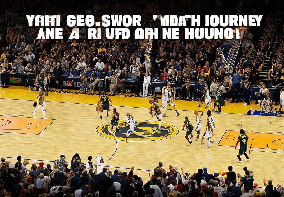 2018NBA总决赛：勇士逆袭夺冠战术解析与团队精神启示